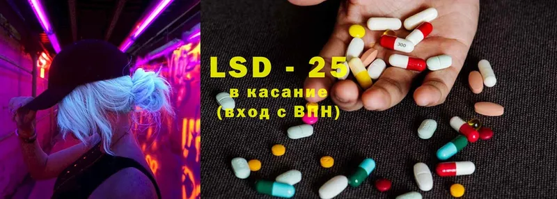 omg ССЫЛКА  Юрьевец  ЛСД экстази ecstasy  даркнет сайт 