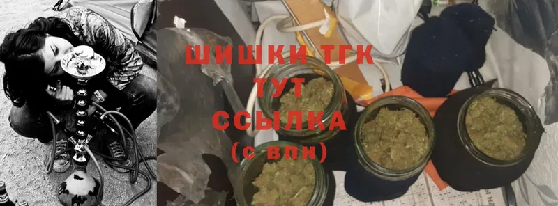 даркнет сайт  Юрьевец  Шишки марихуана SATIVA & INDICA 